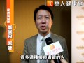 戰痘新秘笈！聯合療法新趨勢