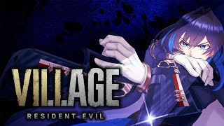 【Resident Evil Village】Oh No | #4