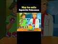 May Ko Mila Squirtle Pokemon In Hindi Short Cartoons POP Official