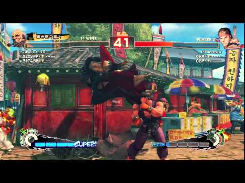 SSF4 AE 2012 GOUKEN VS RYU 2012 5 5 0 14 38