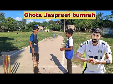 Gully Cricket का Jasprit Bumrah 🔥 Must Watch Bowling