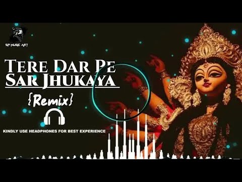 तेरे दर पे सर झुकाया Tere Dar Pe Sar Jhukaya Lyrics – Lakhbir Singh Lakkha || {Dj-Remix} Song
