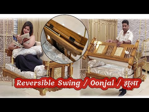 YT1108 Ceiling Jhula | Swing For Home & Balcony | indoor Swing | Zula Design | ஜூலா கூரை Video