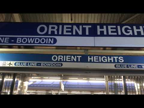 Orient Heights Station MBTA (Blue Line) Boston, Ma New England Hoods TV