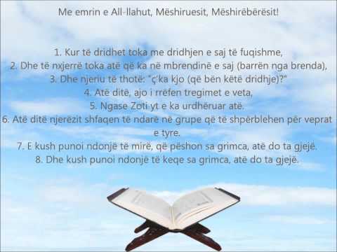 Meso Suren Zelzele (  Në Transliterim Shqip dhe Përkthim Shqip ) Në HD
