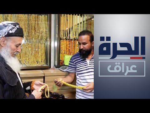 شاهد بالفيديو.. "المسبحة" يجمعها الهواة ويتاجر بها خبراء الأحجار الكريمة