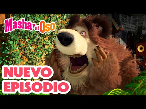 Masha y el Oso Castellano 🐻👧 NUEVO EPISODIO 💥🎮 Game Over 💥