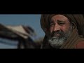 Omar Ibn Khattab Series - Episode 08 - WITH ENGLISH SUBTITLES