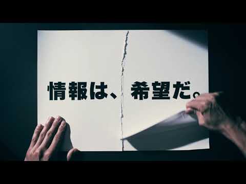 デジタルゲーム学科 大阪電気通信大学 _ 情報は、武器だ。