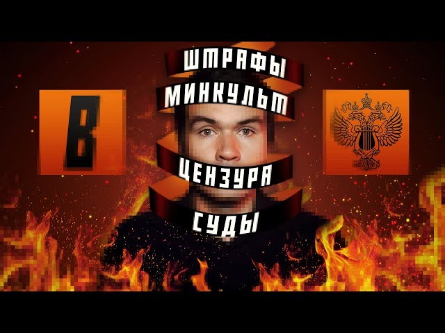 Video pronuncia di Мединский in Russo Video pronuncia di Мединский in Russo