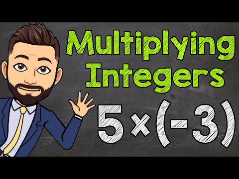 整數乘法｜正負整數怎麼乘？超級簡單學會！ (Multiplying Integers | How to Multiply Positive and Negative Integers)