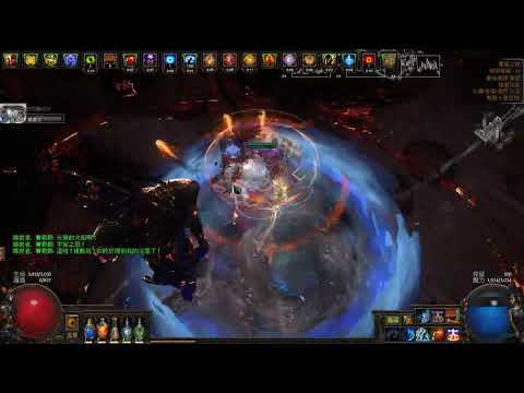 POE 3.14 COC Pathfinder Sirus8