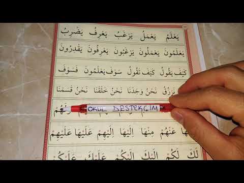 Elif Ba Lessons | Lesson 13