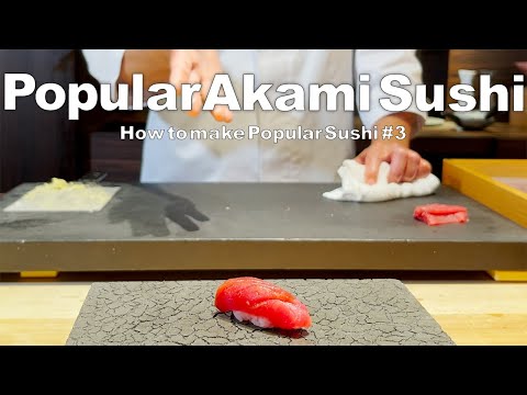 How to make popular Sushi #3 Akami (Lean Tuna) by Michelin Sushi Chef