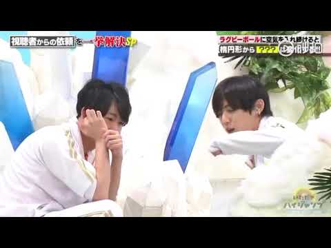 Lol Ariyama😂 //山田x有岡// (Itadaki high jump cut)
