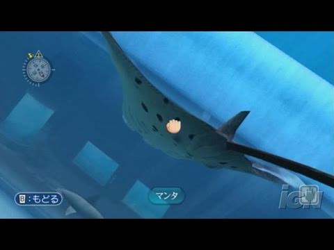 Endless Ocean Nintendo Wii Gameplay - Aquarium