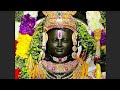 Avadh Mein Laute Hai Shri Ram Bhajan Sonu Nigam Shreyas Puranik Ayodhya Rammandir Viral Up