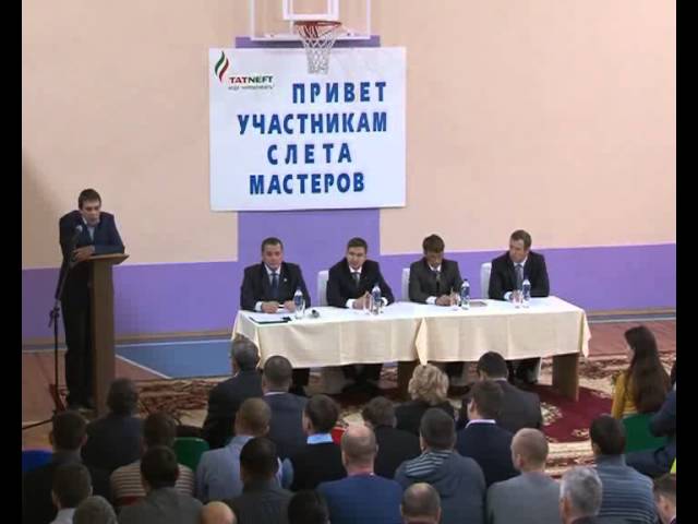 Всегда на первом плане