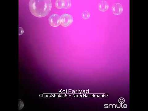 Koi Fariyad By Charu Shukla