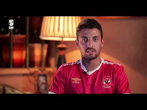 Our new signing Taher Mohamed Taher speaks to our fans for the first time