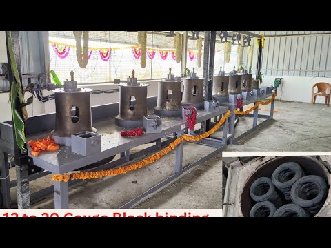 Iron Binding Wire Making Machines