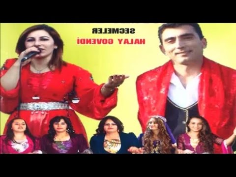 KÜRTÇE DAVET U DİLAN - KOMA DİLAN TUBZEY