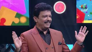 തങ്കച്ചന്റെ വിശേഷങ്ങൾ I Panam Tharum Padam video