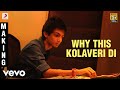 3 - Why This Kolaveri Di Making Video | Dhanush, Shruti | Anirudh
