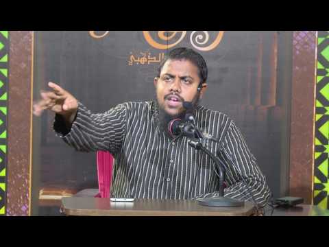 #RanZamaan 20 - Sheikh Mujthaba Hameedh. #Salaf