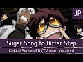 Unison Square Garden - Sugar Song to Bitter Step ...