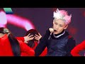 뱀뱀 BamBam Pandora Showcase Live Cam Horizontal Ver