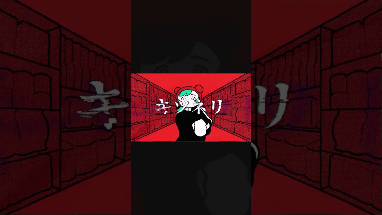 「VOCAROCK PARTY!」大手町三井ホールにて開催決定！【Cloud Nine公式】