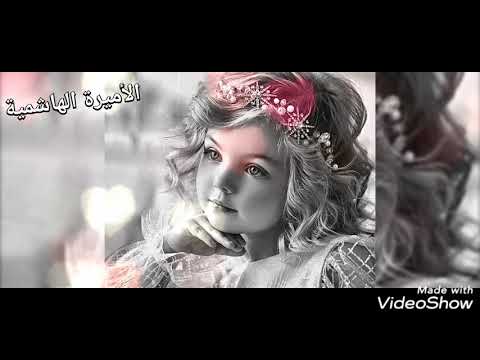 نبع المحبة. ماجدة الرومي