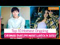 Top 10 Hottest Chinese Dramas to Watch in December 2023! draMa yT