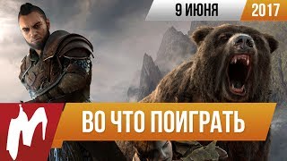 Во что поиграть на этой неделе — 9 июня (DiRT 4, The Elder Scrolls Online - Morrowind, Conarium)