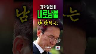유튜브 썸네일