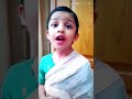 Kutti Thennal