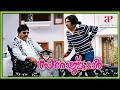 Dr Saroj Kumar Malayalam Comedy Comedy Scene 05 Sreenivasan Fahad Faasil Mamta Mohandas