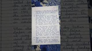 Class-9 | History| Ch-2  Socialism in Europe and the Russian Revolution || Notes 📝 #shorts #ytshorts