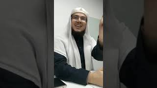 صورة المجلس الثاني  من الأربعين النووية | الحديث الأول | الشيخ إبراهيم رفيق الطويل