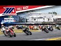 2023 MotoAmerica Daytona 200 - FULL RACE