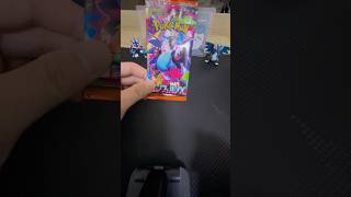 Day9 Mega charizard X plz #pokemon #pokemoncards #ptcg #charizard