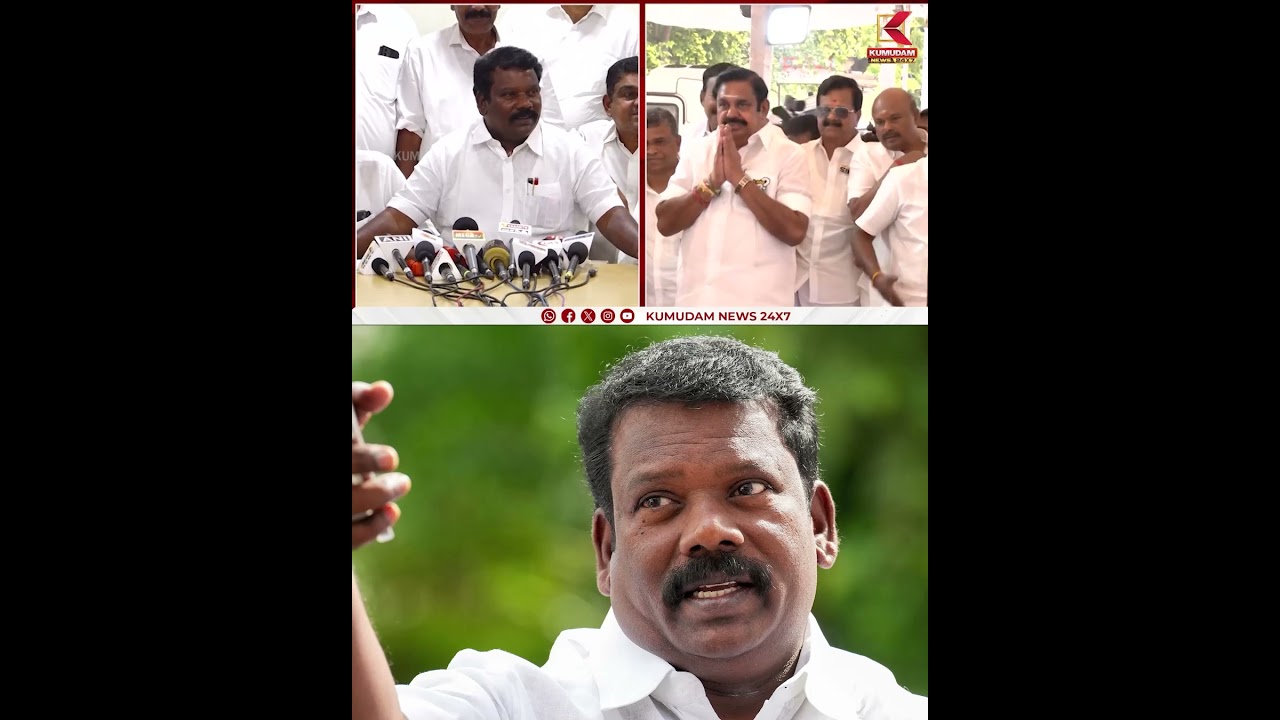 அதிமுக கட்சி தலைவர் அமித்ஷா - செல்வப்பெருந்தகை | Congress | Selvaperunthagai | Kumudam News