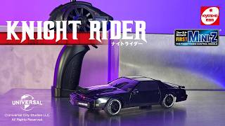 ナイトライダー