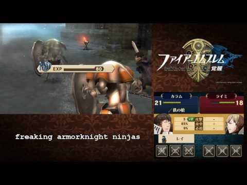 Fire Emblem: Awakening - wat