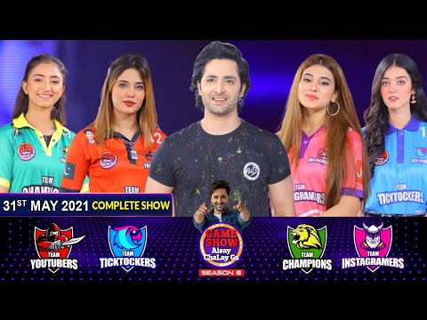 Game Show Aisay Chalay Ga Season 6 | Danish Taimoor Show | 31st May 2021 | Complete Show