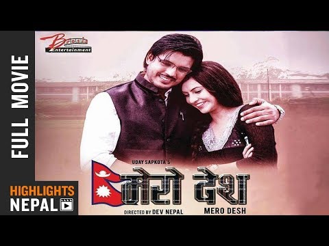 Jung Bahadur Ko Coat | Nepali Movie