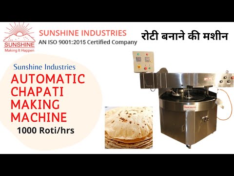 Amazing chapati making machine