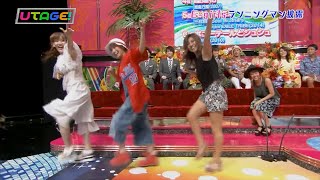 UTAGE！【ランニングマン】E-girls/R.Y.U.S.E.I