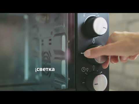 Миниатюра изображения товара Ростер GFGRIL GFO-30B